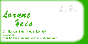 lorant heis business card